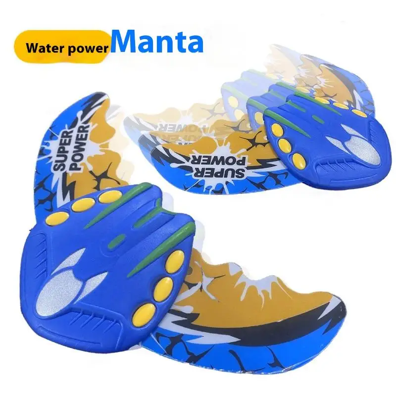 1 pz per bambini spiaggia piscina giochi di spruzzi d'acqua con modello di acqua giocattoli di pesce idrodinamico raggi Manta premere giocattolo in avanti