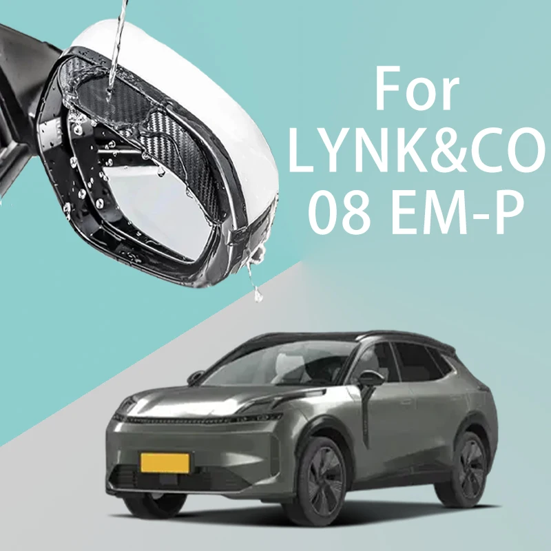 For LYNK&CO 08 EM-P car rearview mirror rain brow thickened carbon fiber texture rearview mirror rain brow