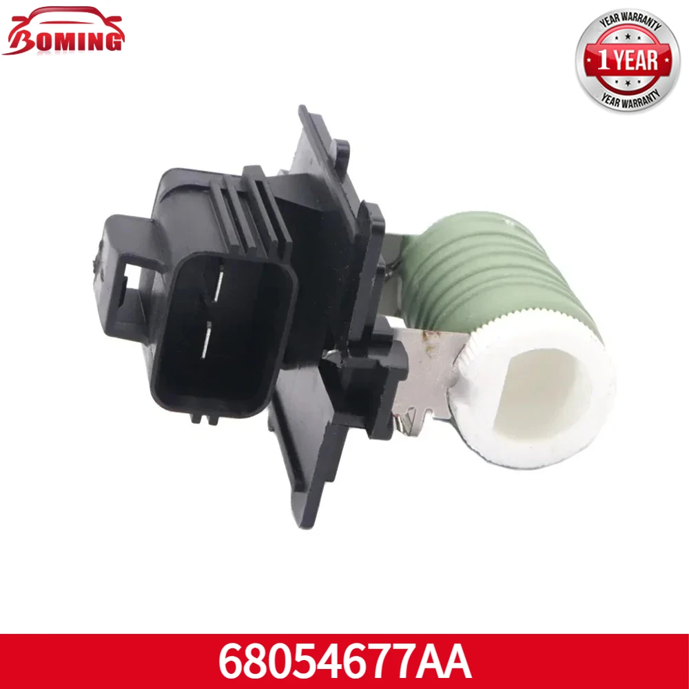 New Car Cooling Fan Resistor 68054677AA For CHRYSLER TOWN & COUNTRY 2008-2016 For DODGE GRAND CARAVAN JOURNEY RAM C/V