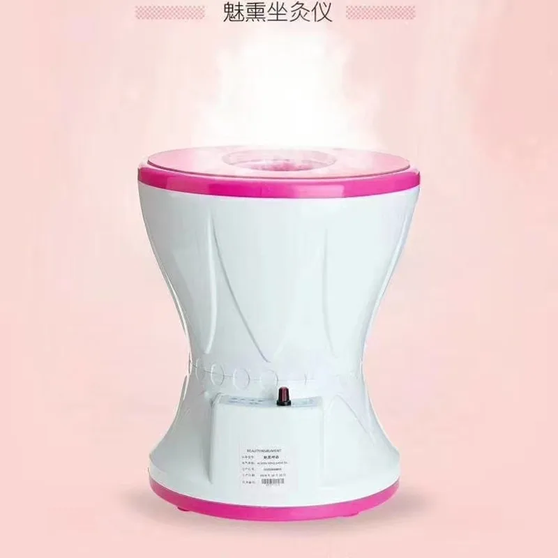 

Women's health care Steam Seat Steamer for Face Underbody Good for Women Health Steam Seat