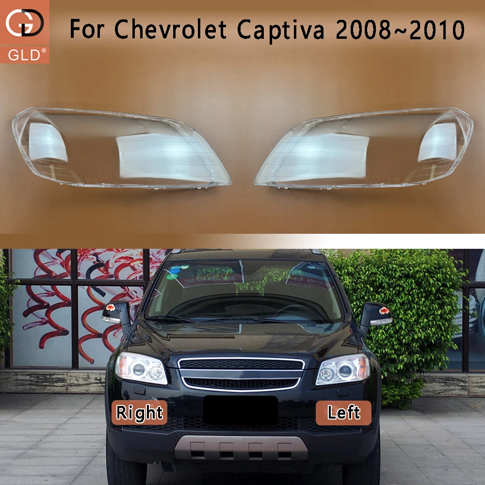 For Chevrolet Captiva 2008 2009 2010 Car Accessories Headlamp Transparent Lampshade Lamp Shell Headlight Lens Cover Plexiglass