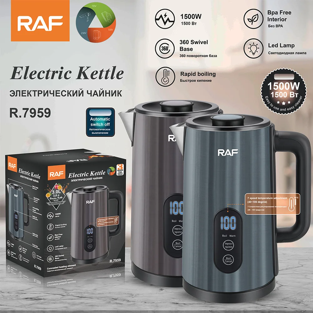 

RAF Европейский трансграничный электрический чайник с регулируемой температурой, бытовой чайник с теплоизоляцией, 3 л, с автоматическим отключением питания