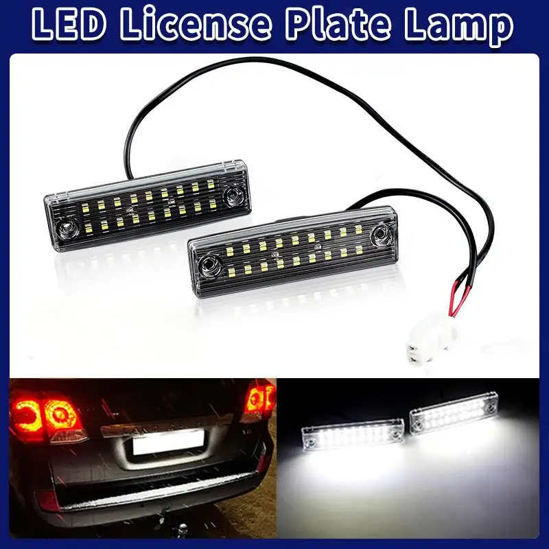 2pcs For Toyota 4Runner Corona Corolla Land Cruiser Prado Sequoia Spacio Verso J150 LED License Number Plate Lights Tag Lamp 12V