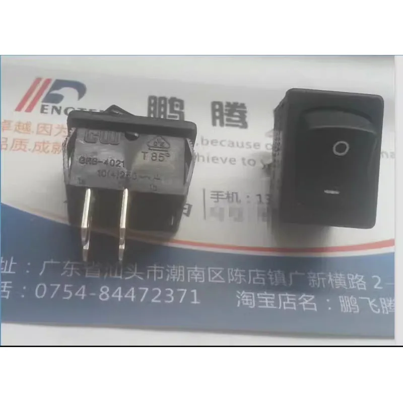 1PCS Imported U.S. CW GRS-4021-0032 high current rocker rocker switch 4 feet 2 files 15*21mm