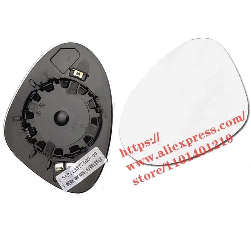 

Rearview Mirror Glass for BYD Dolphin