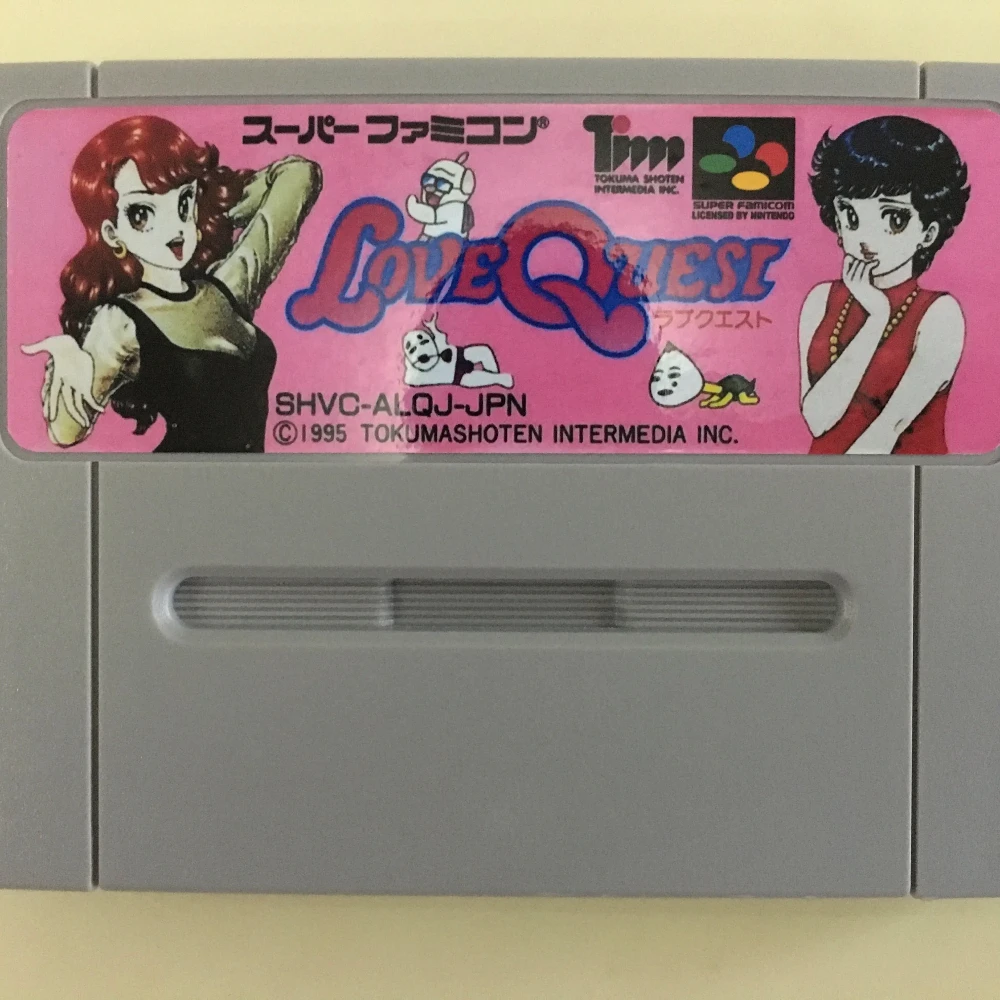 game cards : Love Quest ( Japanese NTSC Version!! )