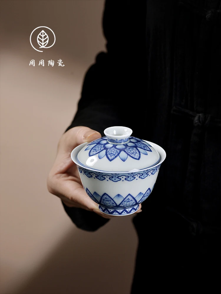 Handmade Jingdezhen Blue and White Flower Twin Lotuses Two Tureen Not Hot Tea Brewing Bowl Household Ceramic Cup Small Size