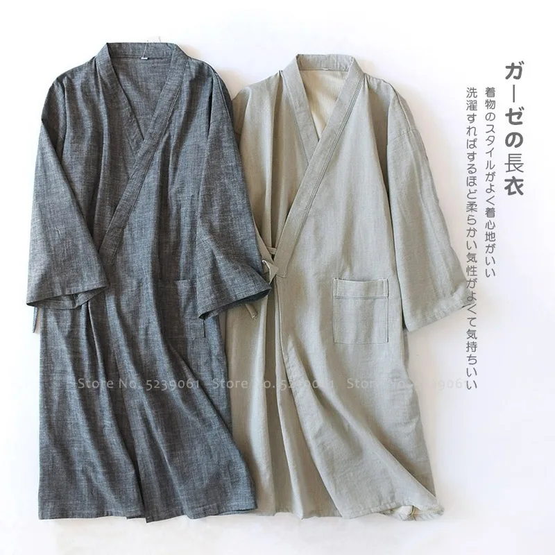 

Japanese Traditional Bath Robe Men Kimono Sleepwear Yukata Man Chinese Hanfu Pajamas Gown Japan Cotton Aodai Haori Coat Cardigan