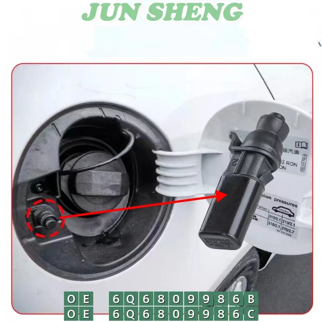 Actuador de bloqueo de cubierta de puerta de llenado de combustible de coche para Audi A3, A6, A6L, RS3, RS6, VW Polo, Golf, JETTA, PASSAT, SKODA 6Q6809986B, 6Q6809986C