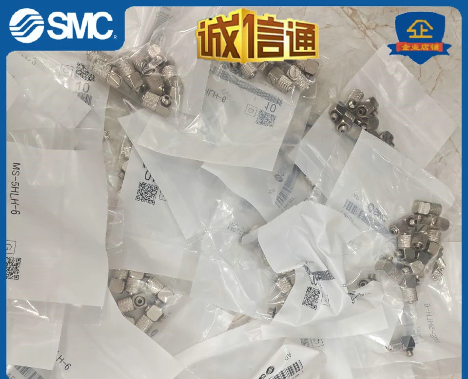 10pcs  Japan SMC stainless steel micro trachea connector MS-5HLH-4/6 MS-5ALHU-4/6 MS-5H-6/4