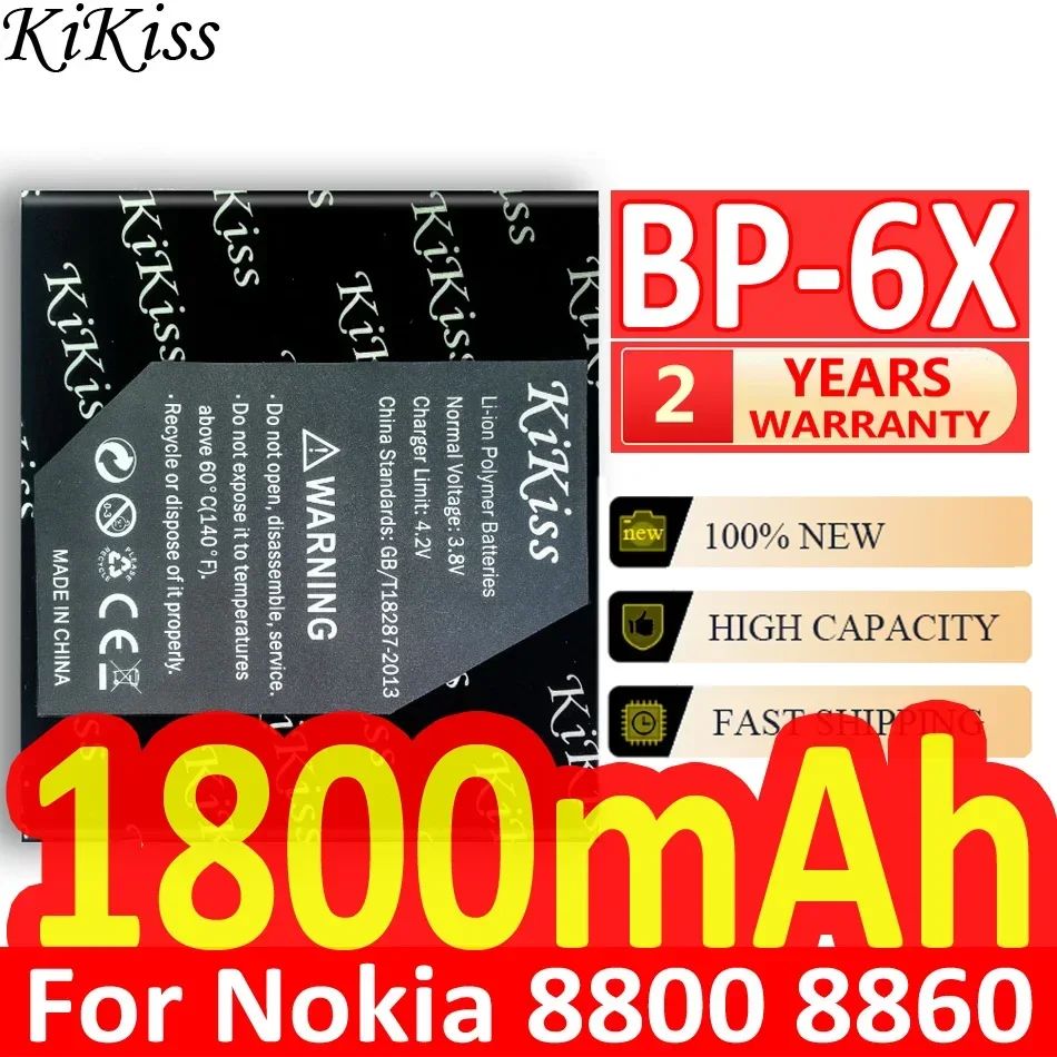 KiKiss Battery 1800mAh BP-6X BL-5X Li-ion Phone for Nokia 8860 8800 Sirocco N73i