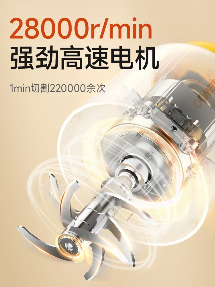 220V Multifunctional Baby Blender Food Processor with Automatic Grinding and Mixing