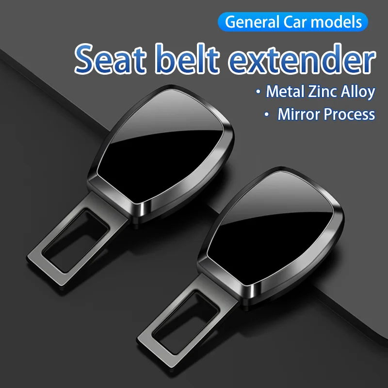 Car Seat Belt Clip Extender Auto Safety Belt Extension Thick Insert Socket Extender Safety Buckle Seat belt buckle plug