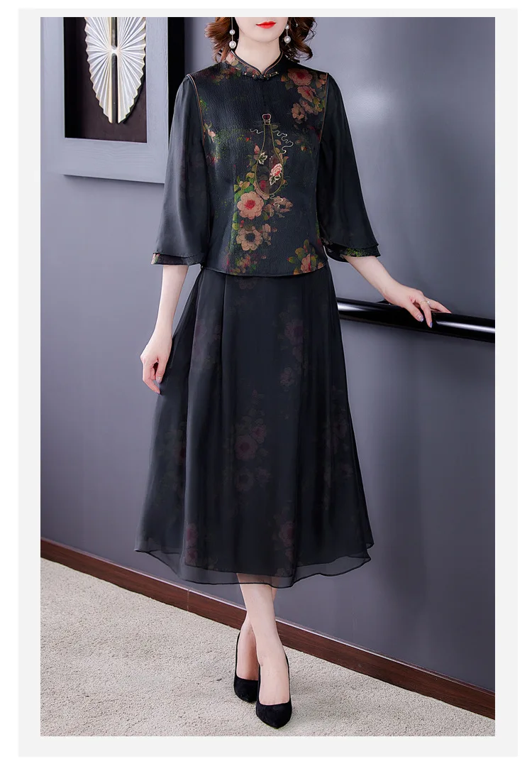 

New Chinese Large Women's 2024 Summer New Fashion Retro Chinese Ink Painting Shirt Half Skirt Set