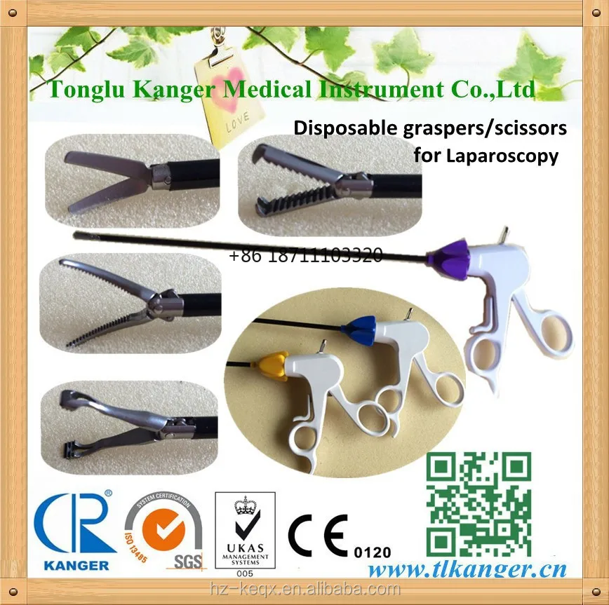 Disposable surgical instruments/laparoscopic grasping forceps/endoscopic graspers