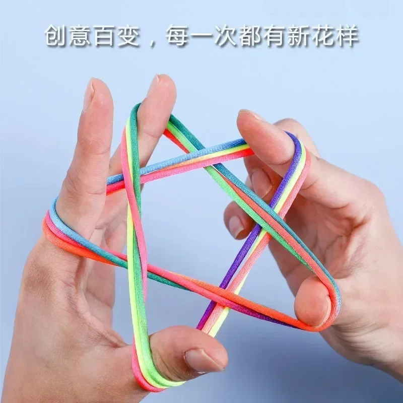 Creative Rainbow Color Fumble Finger Thread Rope String Game Developmental Toy Puzzle Educational Game for Children Kids