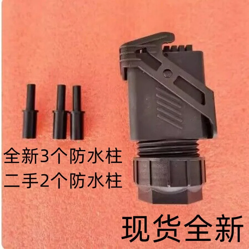 Inverter Communication Terminal 10/12/20/36/40/50 K Communication Connector 485 Terminal Block