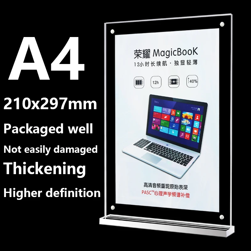 Présentoir de menu de table en acrylique transparent, porte-enseigne debout, double face, bureau, restaurant, réunion, 1 pièce