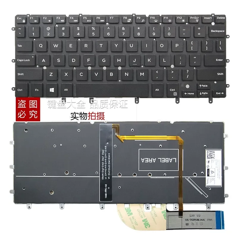 Keyboard for Dell Inspiron 13-7000 Series 7347 7508 7348 7352 7608 8308 8508 Laptop Replacement US Layout