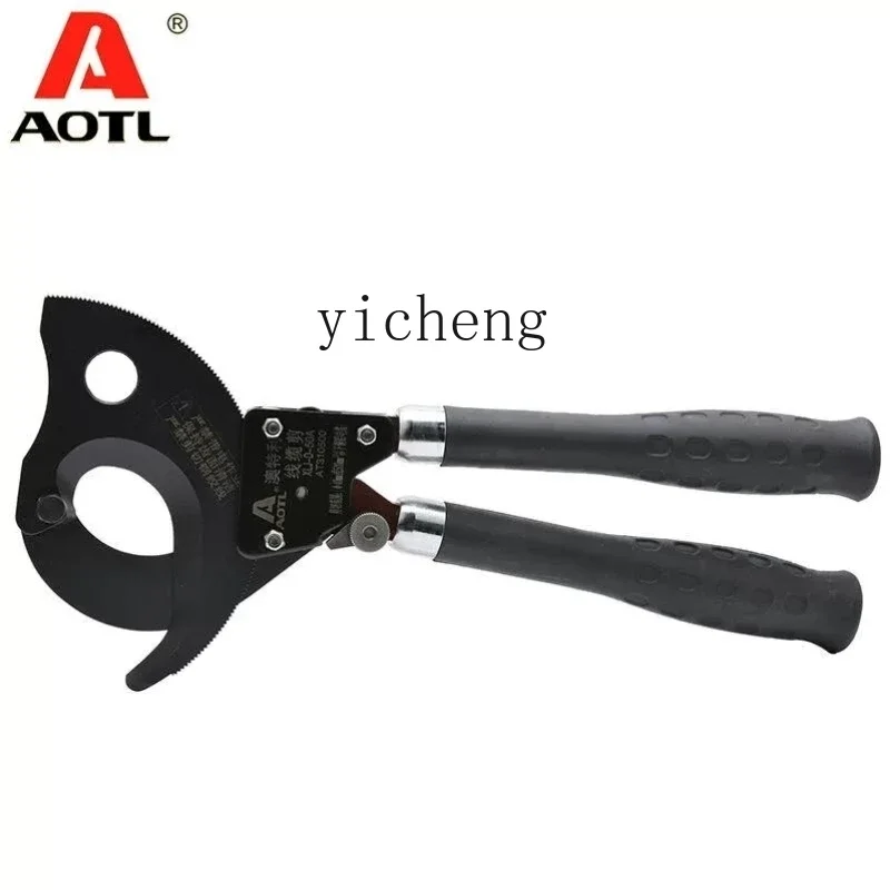 mechanical cable cutter copper cable cutter aluminum  ratchet cable cutter