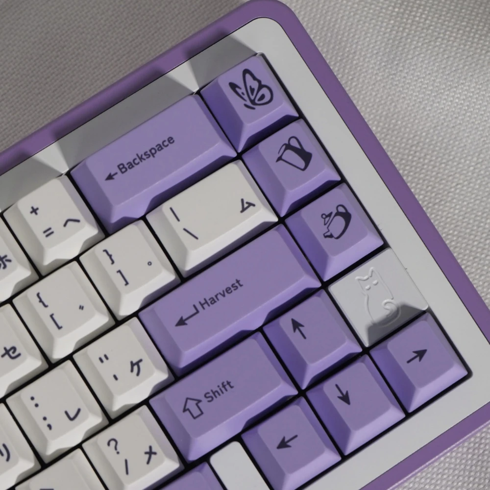 Imagem -03 - Personalizado Teclado Mecânico Keycap Grupo Pbt Cherry Sublimation Japonês Lavender Purple Gmk 116 Chaves