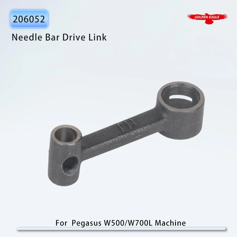 206052 Needle Bar Drive Link Fit Pegasus W500, W522, CW500N, W700, W700L Industrial Coverstitch Sewing Machine Parts Accessories