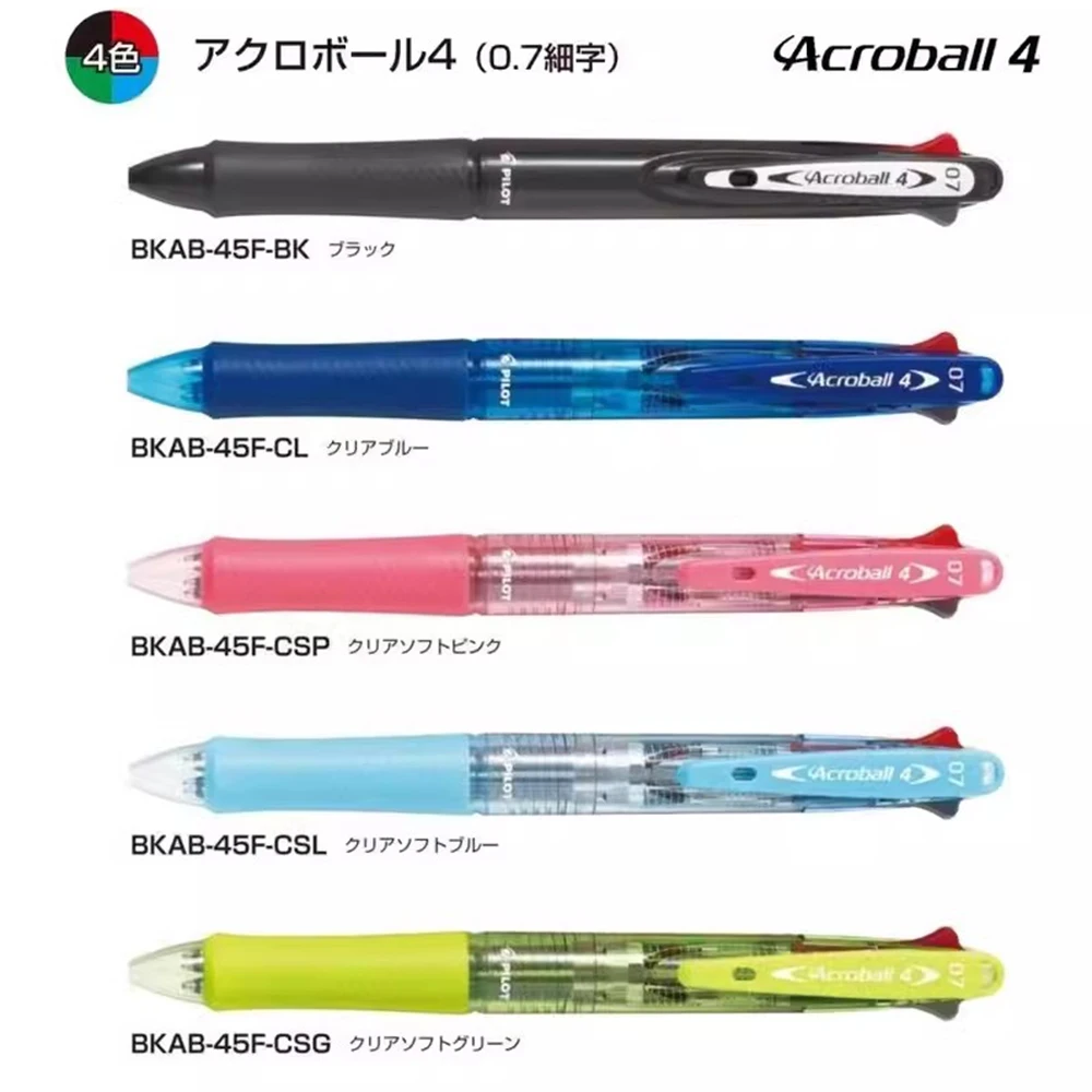 Imagem -04 - Acroball-multi-function Caneta Esferográfica Deslizamento Deslumbrante Cores Cores 0.7 mm Japão Art Papelaria Bkab40f 45f