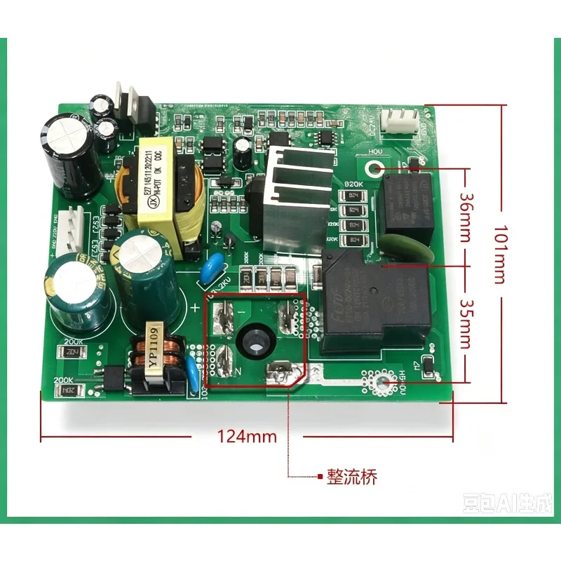 Dual power supply welding machine switch board Dual voltage power supply board IGBT welding machine switch with rectifier bridge