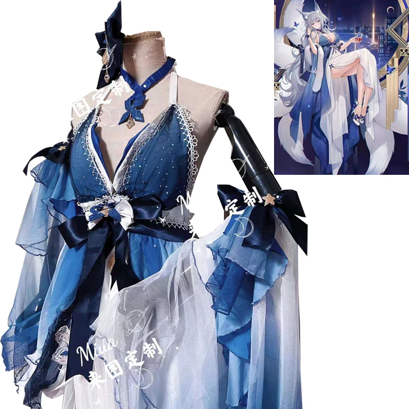 Custom Made Azur Lane Shinano Cosplay Costume Blue Party Dress Uniform Women Anime Outfits Halloween Suits Tailor Customized Cos