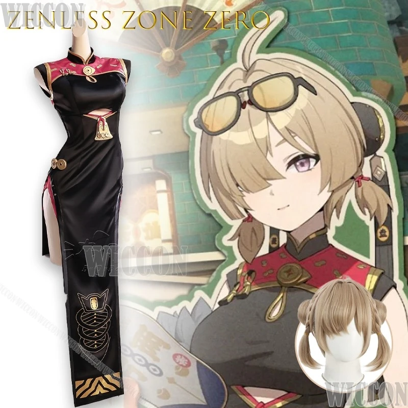 

Hongdou Cosplay Costume Zenless Zone Zero Tea House Mistress Anime Game Character Outfit Complete Set Stage Performance Chinese