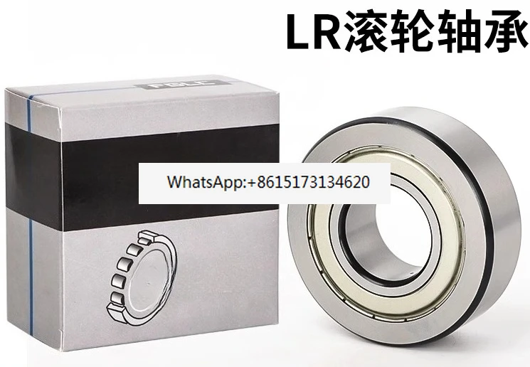 5PCS 305800 305801 …