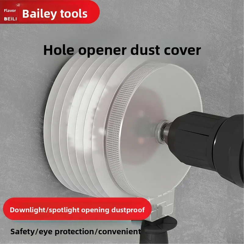 

M42 Биметаллический открывалка Деревообрабатывающий открывалка с ручкой Гипсокартон Трубка Свет Аудиоразвертка Пылезащитный чехол Чаша для чашки