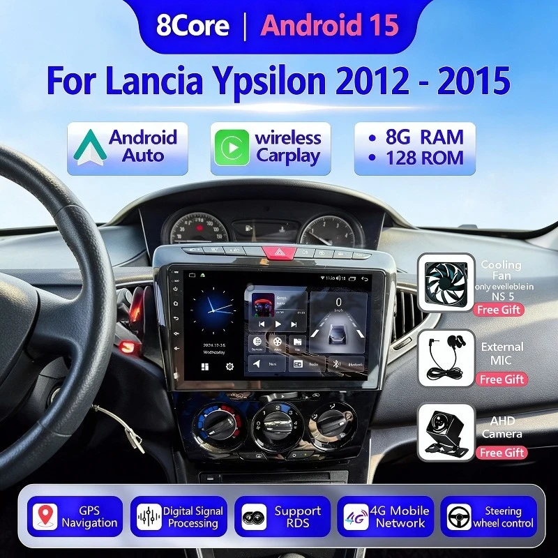 For Lancia Ypsilon 2012 - 2015 Android15 Car Radio Multimedia Stereo Video Player Wireless Carplay Intelligent GPS Navigation