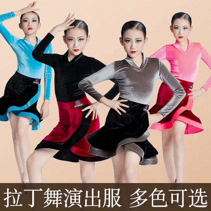 

Детское платье для латинских танцев для пожилых людей, осень 2022, осень и зима, новые онлайн-выступления знаменитостей для девочек, соревнования, экзаменатор класса