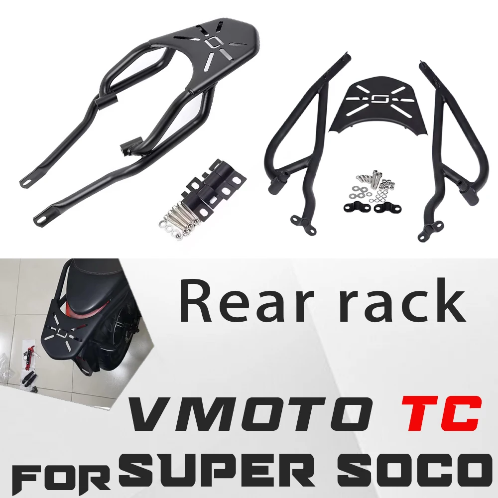 Retro Rear Rack Luggage Carrier Top Case Bracket Modified Accessories Fit For VMOTO Super Soco TC Electric Motorcycle