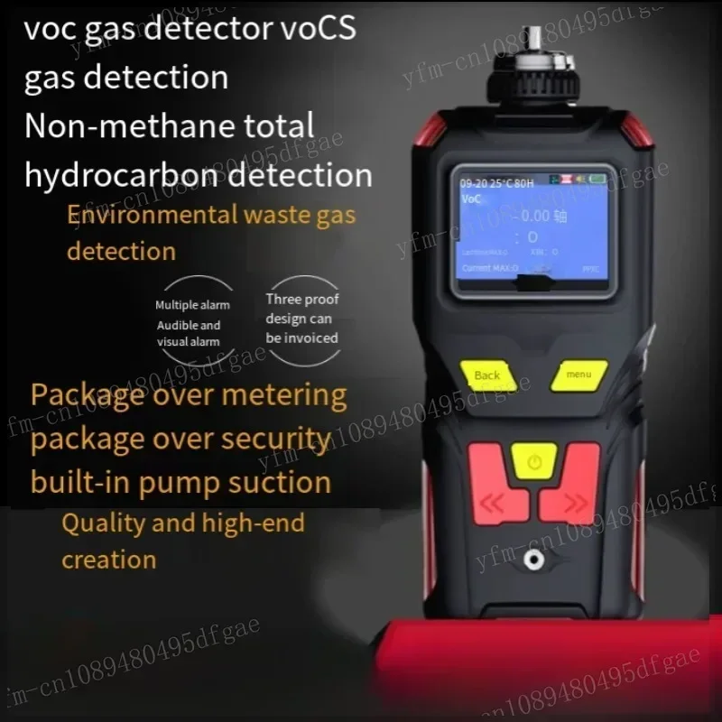 Portable Four-in-one Gas Detector Composite Carbon Monoxide Oxygen Combustible Gas Detector