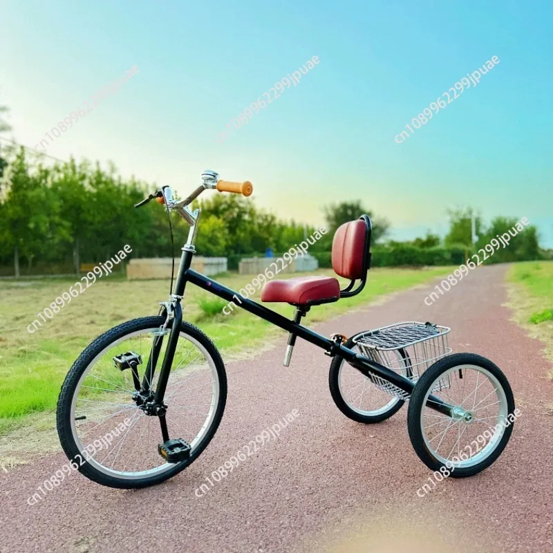 Original Colorful Adult Folding Tricycle Outdoor Leisure Retro Lightweight Exercise Shopping Bike