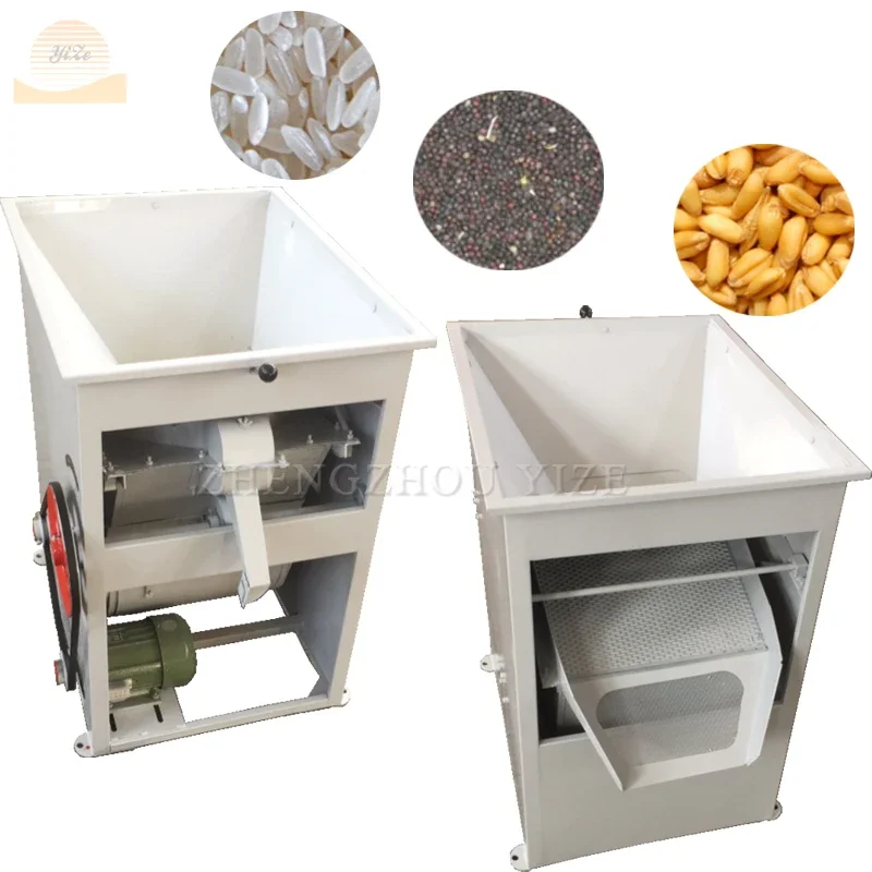 magnetic dust bran remover rice miller with destoner polishing machine stone removing rice machine