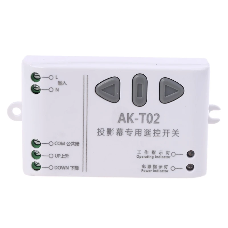 AC 220V Projection Screen Wireless Remote Control Receiving Controller Up Down Switch