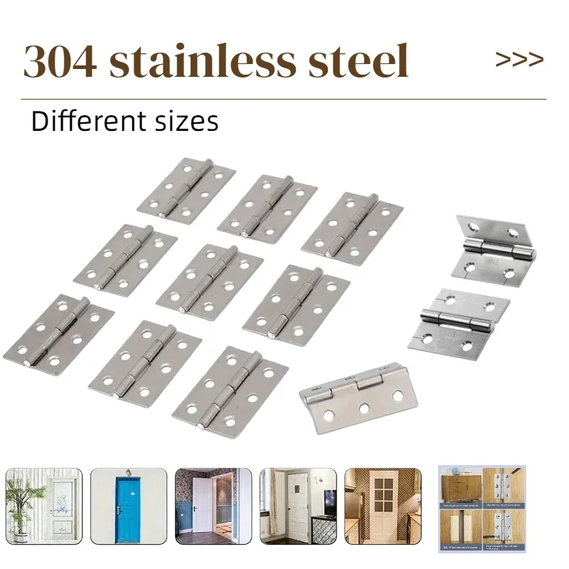 4pcs 304 Stainless Steel Door Hinges Cabinet Doors Windows Wooden Box Flat Hinge Home Furniture Hardware Accessories