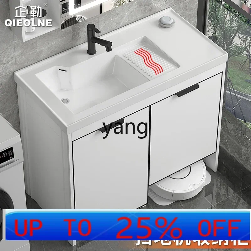 

LMM Laundry Cabinet Combination Ceramic Integrated Laundry Basin with Washboard Balcony Sink Pool