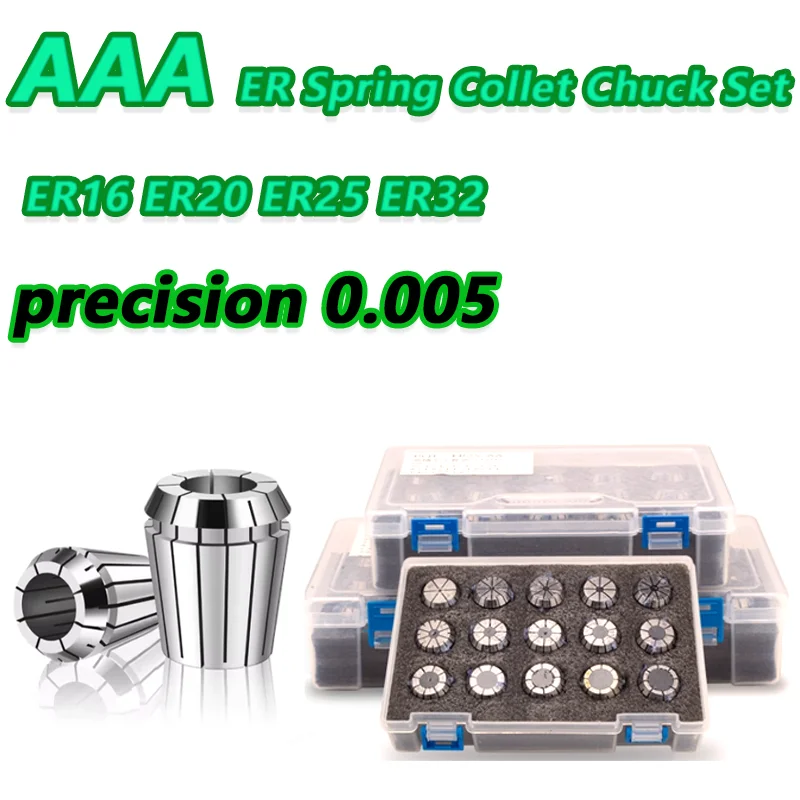 

ER11 ER16 ER20 ER25 ER32 ER40 Набор AA/UP ER Пружинный цанговый патрон 0,008 мм 0,005 мм для фрезерного держателя инструмента с ЧПУ Гравировальный станок