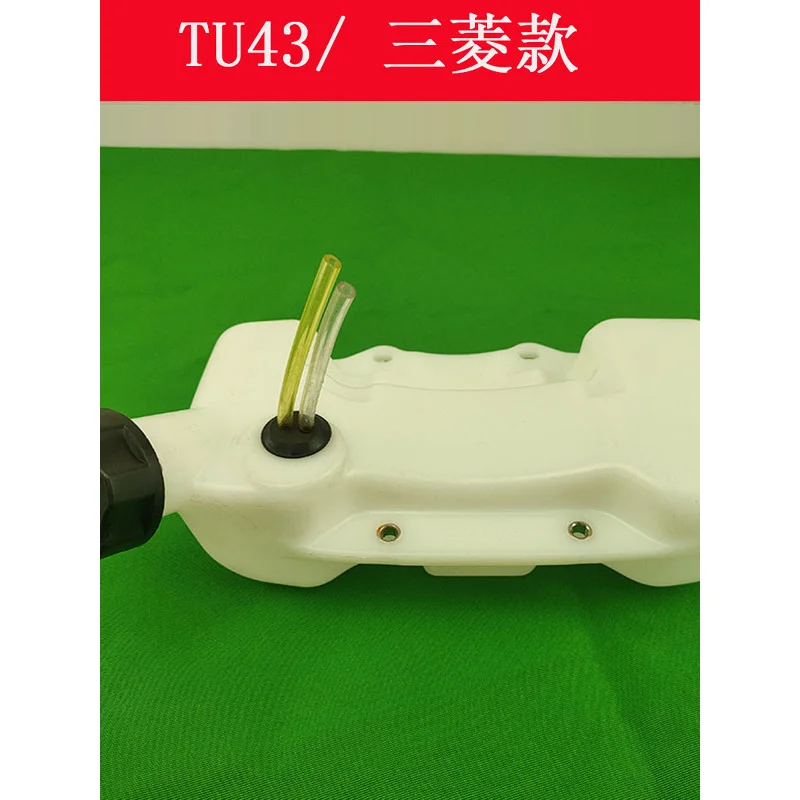 New for two-stroke Mitsubishi TU43 lawn mower oil pot brush cutter parts