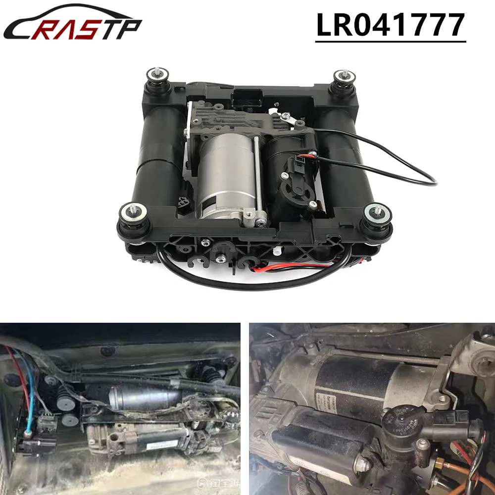 RASTP- LR041777 Air Suspension Compressor Pump For Range Rover L322 2006-2012 Air Compressor RS-ASC001