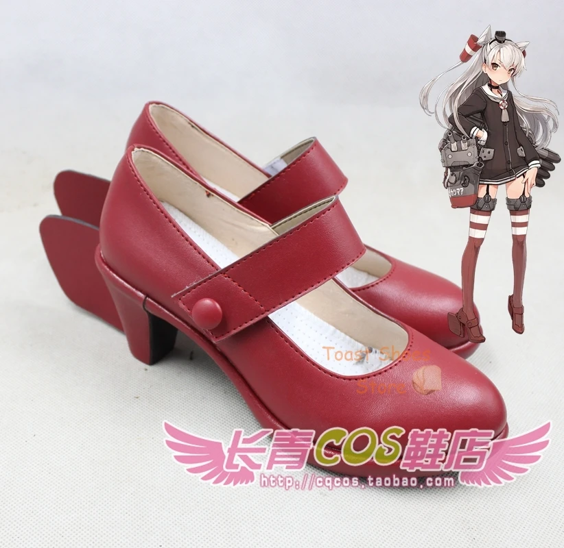 

Game Kancolle Amatsukaze Cosplay Comic Anime Game for Con Halloween Party Cosplay Costume Prop Shoes