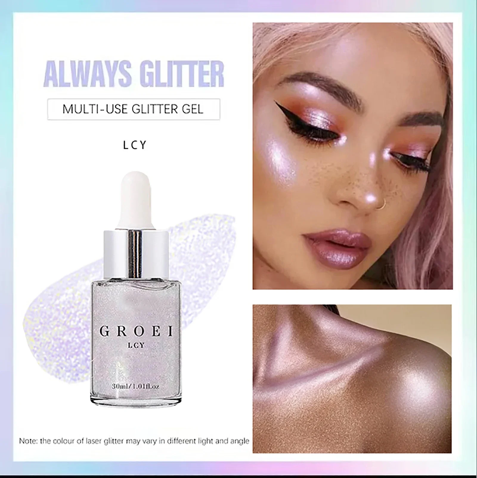 5 色ダイヤモンドハイライターパウダーオイル防水高光沢グリッターボディブロンザーハイライトオイル持続顔輪郭イルミネーター