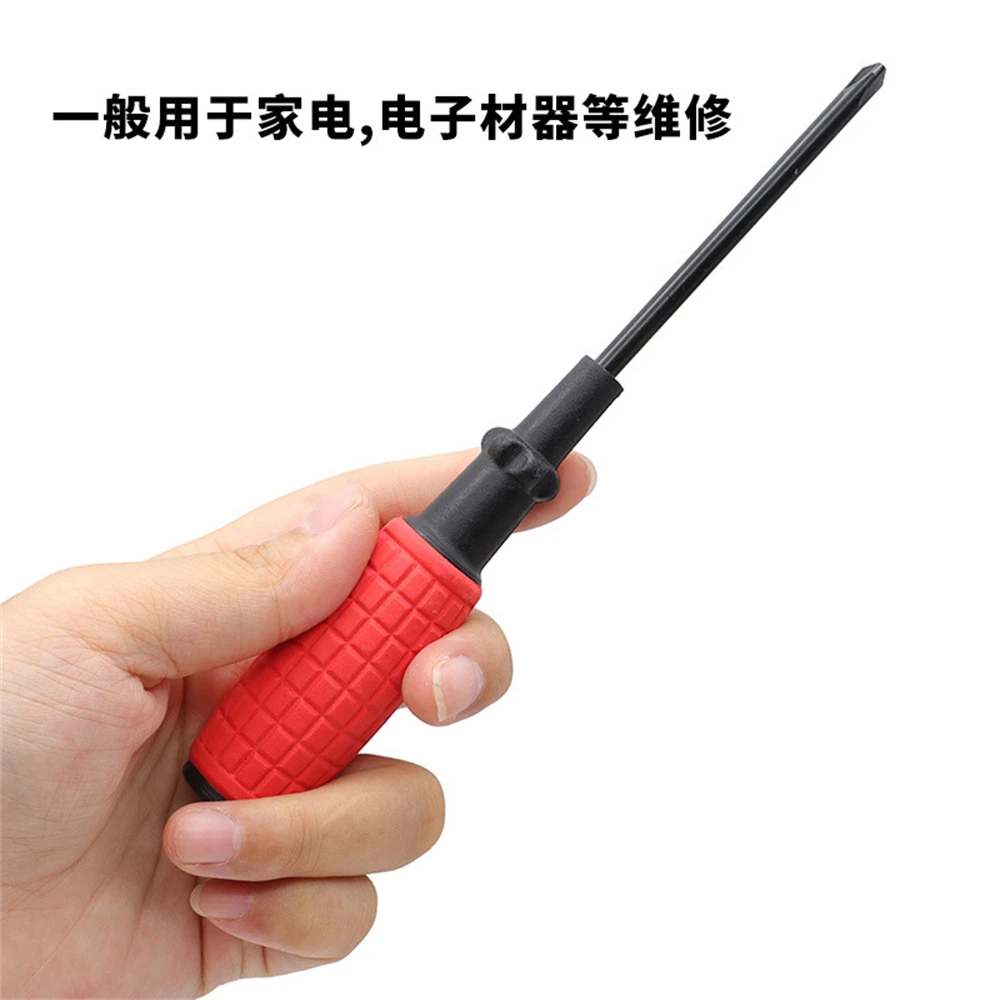 1pc Cross / Straight Screwdriver Manual Multi-Functional Phillips Screw Driver Professional High Hardness Auto Repair Hand Tools