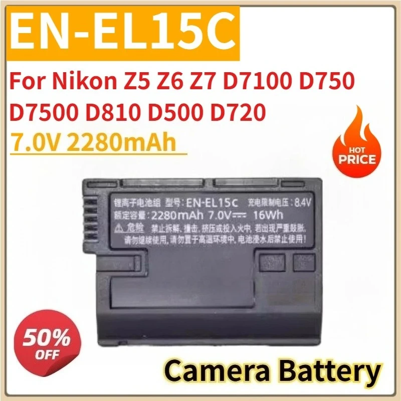 

New Replacement Camera Battery EN EL15 EN-EL15C 7.0V 2280mAh for Nikon Z5 Z6 Z7 D7100 D750 D7500 D810 D500 D7200 D7500 D850