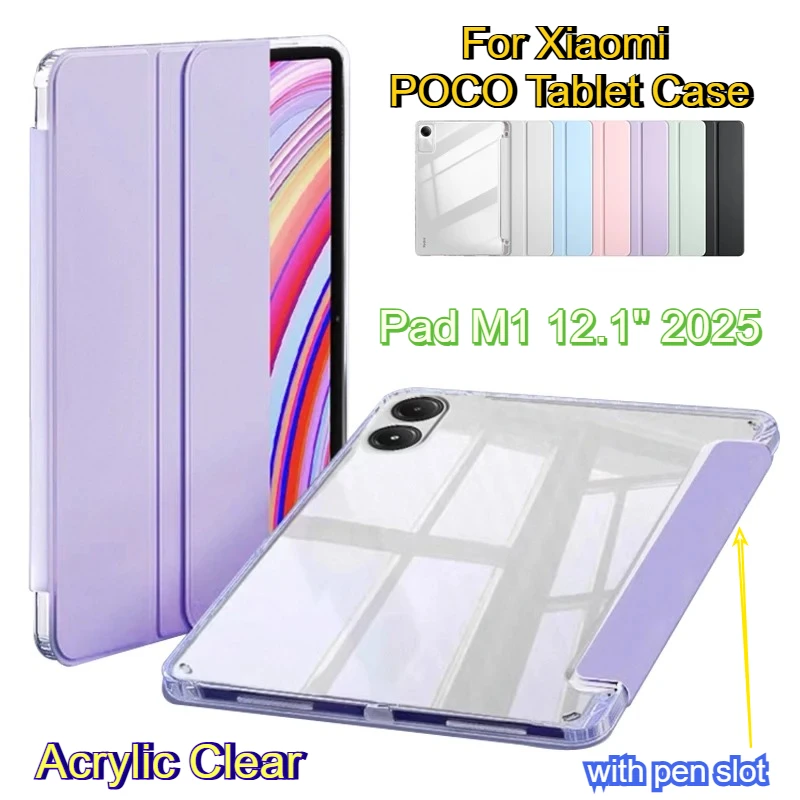 

2026 HD акриловый прозрачный чехол для планшета MI POCO Pad M1 Redmi Pad 2 Pro 12,1 дюйма 2025 чехол-подставка из искусственной кожи с держателем для ручек