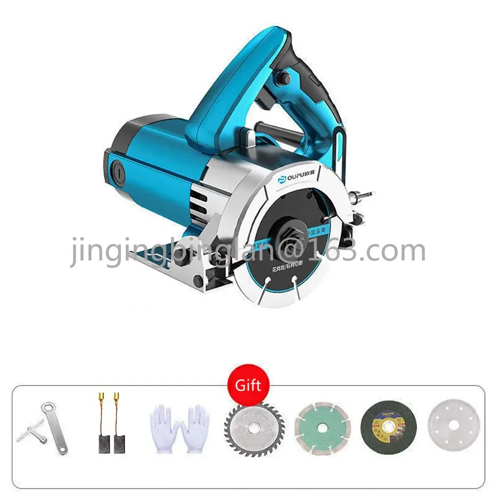 

220V Multifunctional Electric Cutting Machine Woodworking Chainsaw Marble Tile Cutter Power Tools 4480W